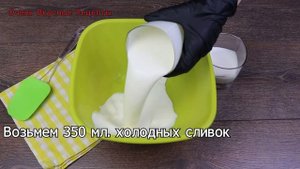 Это просто БОМБА! Вкуснейший домашний ТОРТ Марс
