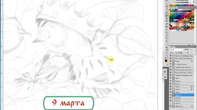 рисования в Фотошоп на Синтик  Drawing In Photoshop On Cintiq 3