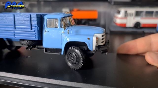 ⚠️⚒ ЗиЛ-133ГЯ (1979-1982) (Start Scale Models+Сергей Панечко) смотреть онлайн