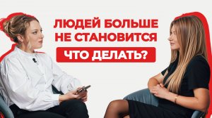 Новая реальность на рынке труда. 5 лайфхаков: Как найти персонал в 2024