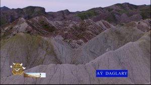 Лунные горы Каракала Туркменистан