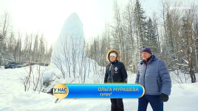 Какие дома разыгрываются в жилищной лотерее фото загородные