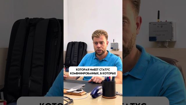 Статус «Квала», почему его стоит получить уже сейчас?