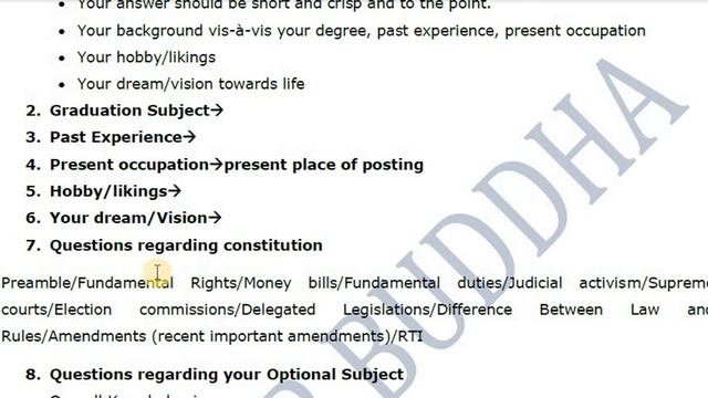 WHAT ARE THE MOST COMMON QUESTIONS ASKED IN WBCS PERSONALITY TEST(INTERVIEW) смотреть онлайн