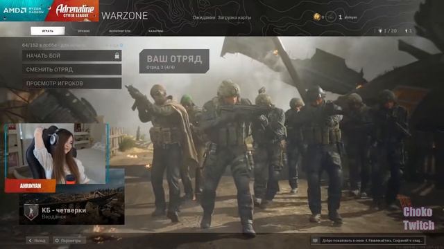 Топ Моменты с Twitch | ИДИ РУКИ ПОМОЙ | Обнимашки братиков смотреть онлайн