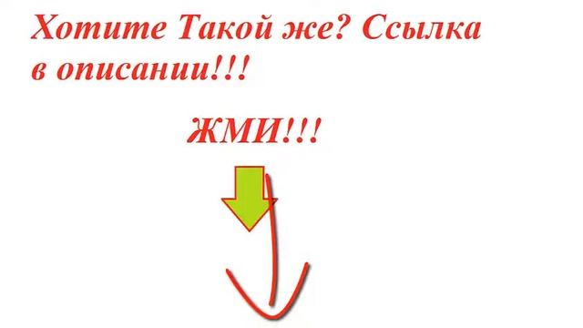 разрешен ли антирадар смотреть онлайн