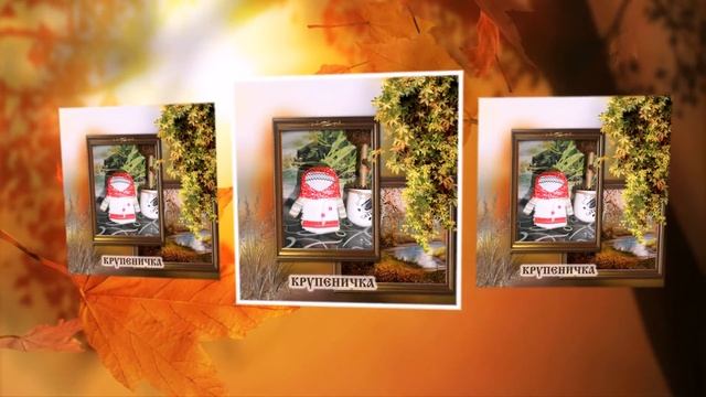 Народная кукла. Работы Абрамовой Ирины. Курс ОСЕНЬ 2015 смотреть онлайн