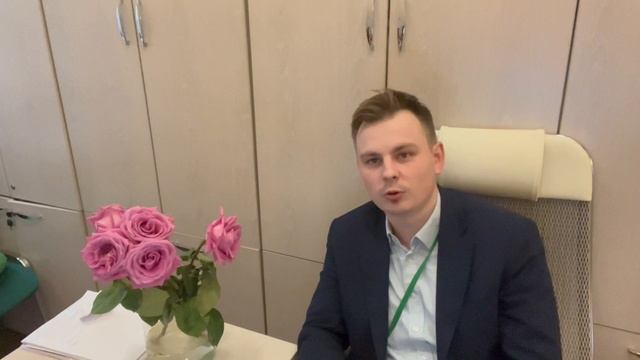 PRO_новости