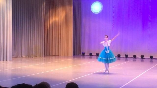 Вариация из балета 