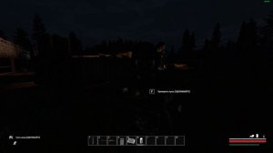 Я ОТДАЛ ЕМУ САМОЕ ДОРОГОЕ, ЧТО У МЕНЯ ЕСТЬ В DayZ [ PERIMETER Stalker RP ]