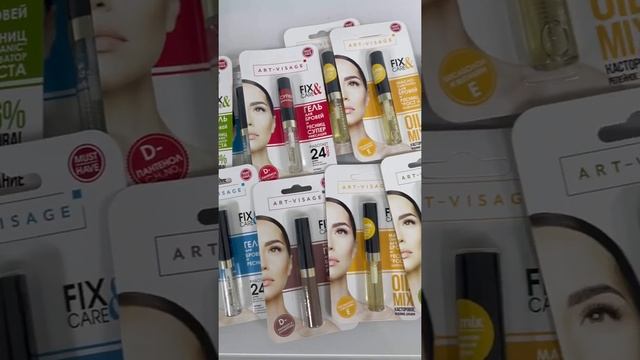 Косметика Art-Vizage. Гели доя бровей, тушь, уход https://instagram.com/tkbeauty.nn