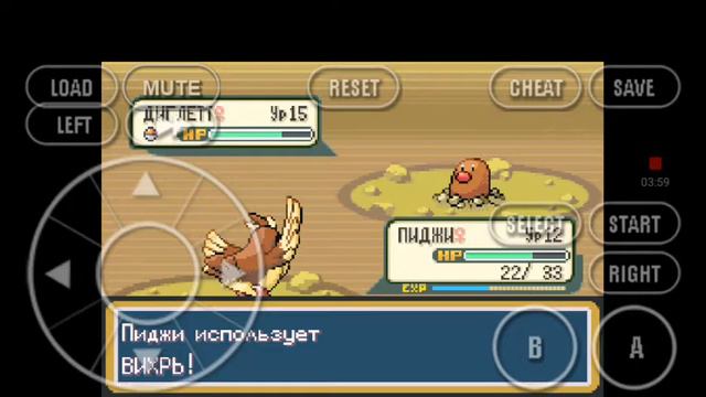 2 покемон смотреть онлайн