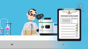 Химический анализ моторного масла в лаборатории