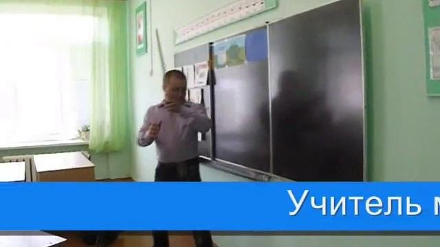 Презентация Антополь
