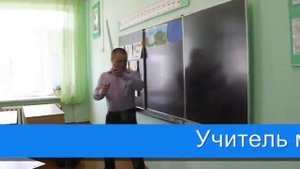 Презентация Антополь