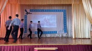 Танец «Яблочко»