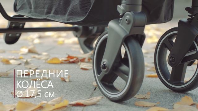Всесезонная коляска EXPERT ME 1022L от бренда El Camino смотреть онлайн