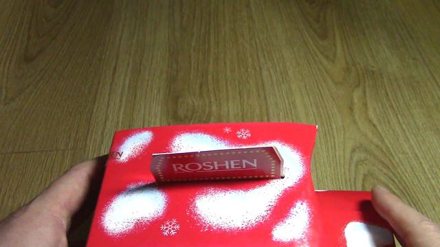 New Year's gift No  3 2023 Roshen Santa's car 298g Новорічний подарунок №3 Roshen Автомобіль Санти