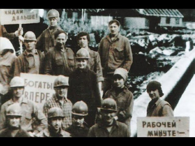 О четырехдневной рабочей неделе. смотреть онлайн