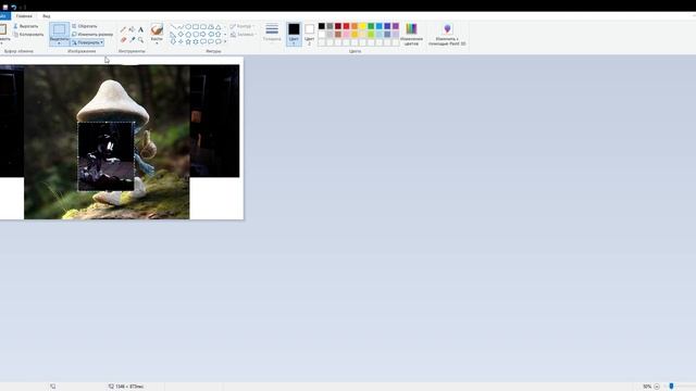 как превратить мортимера в шайлушая смотреть онлайн