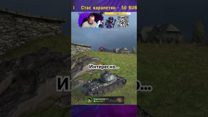 Пацан сказал - пацан сделал  #wotblitz #wot #worldoftanks #танки #worldoftanksblitz #tanksblitz