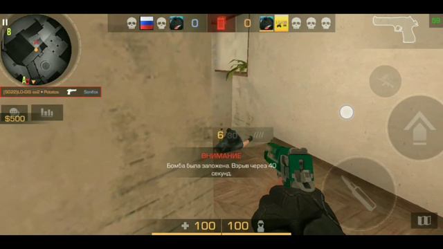 Первое видео в 2020 году MY SKILL смотреть онлайн