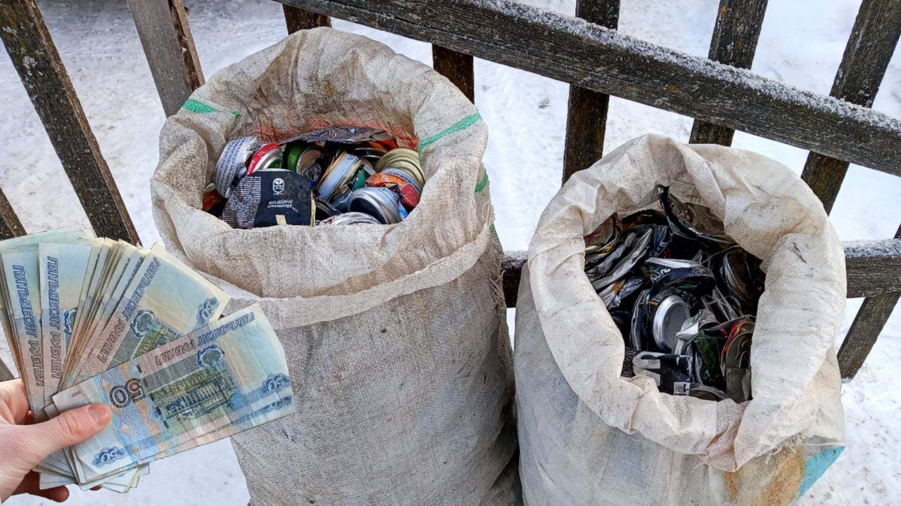 Скорость доставки дистрибьютора. На банке можно заработать. Список что можно перевести и́з украины в россию. Самое выгодное вложение денег. Как банки зарабатывают деньги.