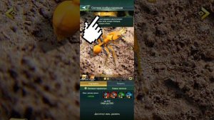 Ant Legion - особые муравьи бойцы / special ants melee (eng sub)