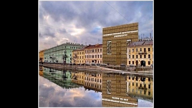 Поддельные рукописи Маркса и дневник Николая 2 | Ватоадмин смотреть онлайн