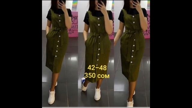 ДОРДОЙ !ЖЕНСКАЯ ОДЕЖДА! НОВИНКИ 2019! САМЫЕ НИЗКИЕ ЦЕНЫ!ТОЛЬКО ОПТОМ!