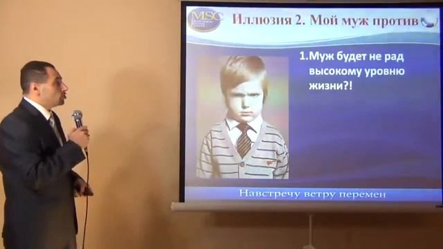 У меня нет времени, мой муж против, мне нужны деньги сразу, у меня дети смотреть онлайн