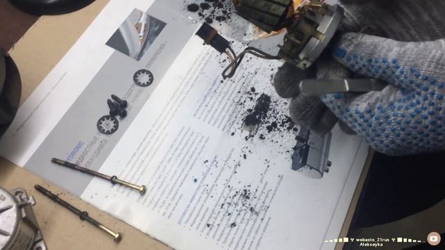 Ремонт нагнетателя воздуха Webasto AT3500ST смотреть онлайн