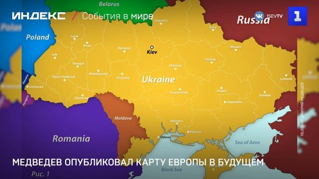 Медведев карта украины