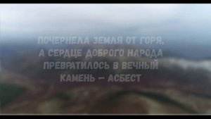 АК-ДОВУРАК\ГОРОДА РОССИИ\РЕСПУБЛИКА ТЫВА\ТУРИЗМ