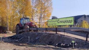 Упражнение "остановка и трогание на подъёме" (эстакада) на тракторе кат. D (Massey Ferguson 6495)