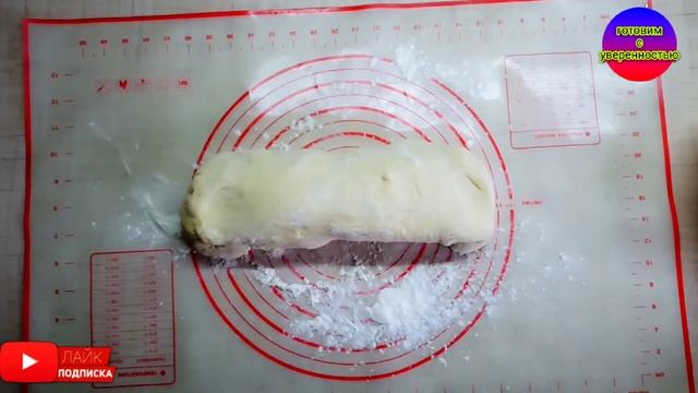 Открытый пирог со сливами. Дрожжевой домашний пирог / Готовим с уверенностью