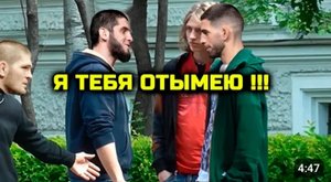 Ислам ЖЕСТКО НАЕХАЛ НА ТОПУРИЮ! Нурмагомедов залетел в конфликт! ислам махачев илия топурия