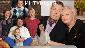 Ему нет равных \\\ Людмила Поргина о новом браке с миллионером