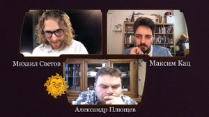 Что такое "свобода слова по либертариански"  и с чем ее едят???