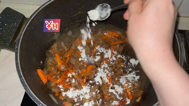 Гуляш.Мясо по тайски с картошкой.Thai meat with potatoes??