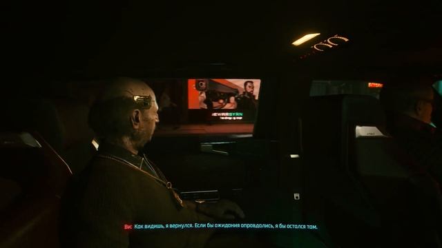 Cyberpunk 2077 ❖ прохождение ❖ #1 ❖ сюжет ❖ трассировка лучей ультра ❖ качество текстур высокое
