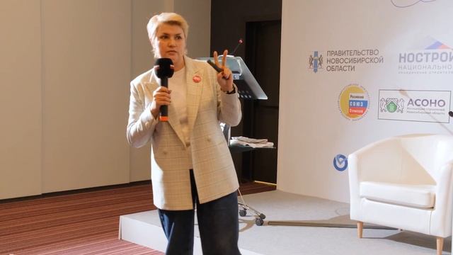 Презентация дверной электронной торговой площадки Фабрика дверей. Новосибирск "Дверное дело" 02.23г