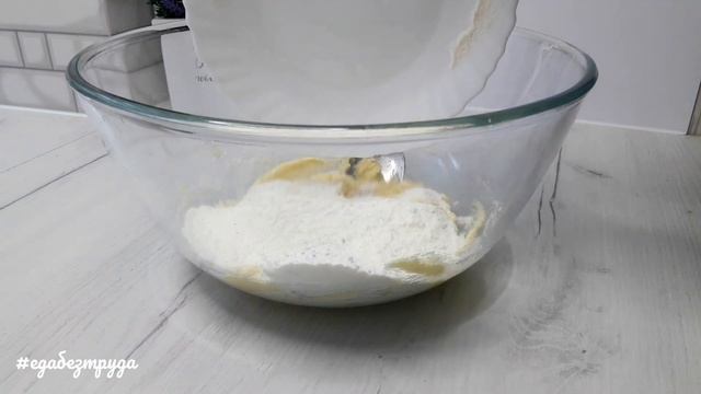 ПЕЧЕНЬЕ из МАНКИ/рецепт ПРОСТОГО ДОМАШНЕГО ПЕЧЕНЬЯ