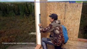 Посмотри ДОМ из СИП-панелей с мансардой и эркером 100 кв. м.  с металлическим сайдингом | TermoPane
