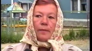 1994 Мегион   Пенсионеры и торговля на улице