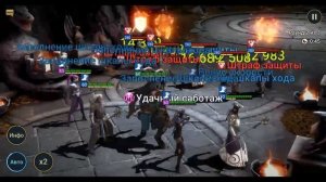 20-22-25 ДРАКОН. ЛЕГКО ФАРМИТЬ РАРКАМИ. RAID: SHADOW LEGENDS