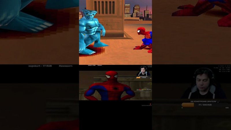 Человек-Паук спасает самолет #shorts #psihologgames #spiderman