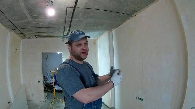 Поклейка стеклохолста на штукатурку. Поклейка стеклохолста на bostik