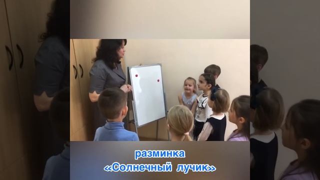 мы будущие первоклассники смотреть онлайн