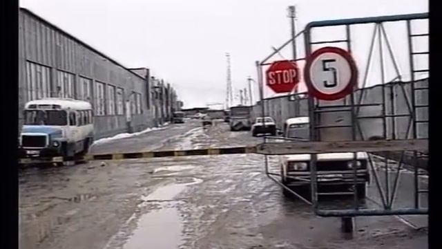 1998.10. Мегион. АТП по ВП. День водителя смотреть онлайн